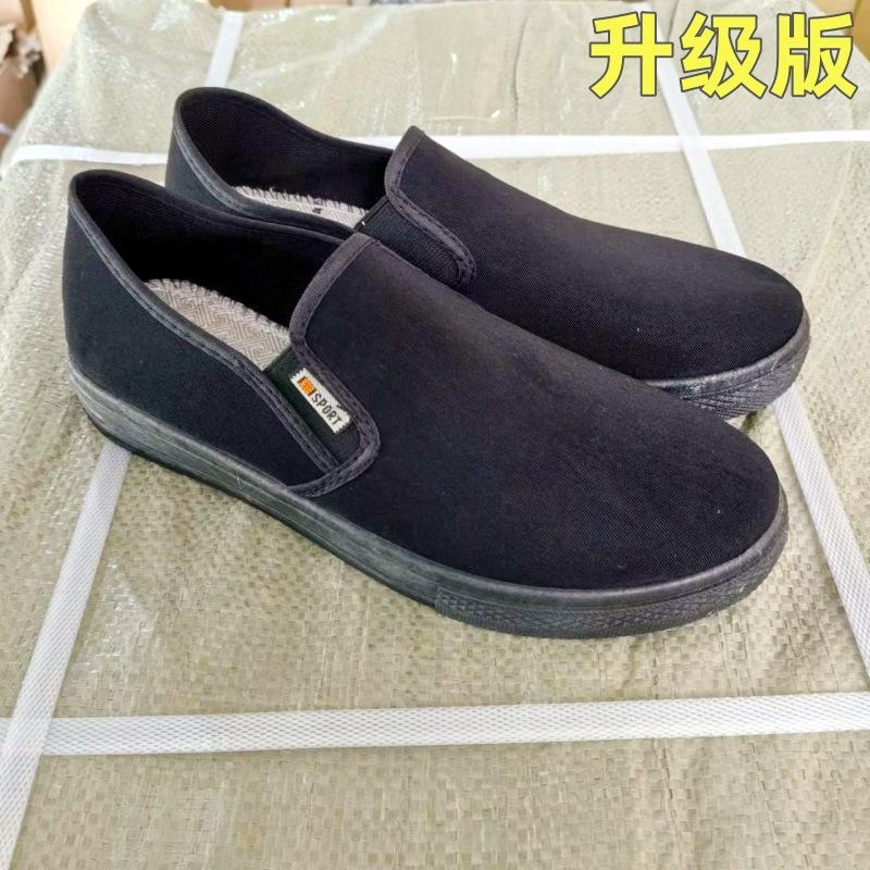 

Круглая головка, новые весенние и осенние туфли из ткани Old Beijing, мужская повседневная обувь для людей среднего и пожилого возраста, повседневная мужская летняя черная рабочая обувь 39