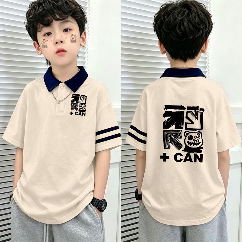 Boys' Cotton Color Block Polo Shirt - 2026 Summer Patchwork Lapel T-shirt for Medium & Large Children