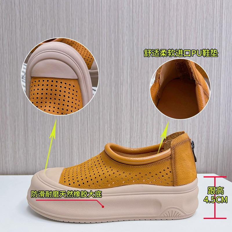 Leather little white shoes women's summer new hollow breathable casual shoes thick-soled versatile height-increasing shoes retro women's shoes