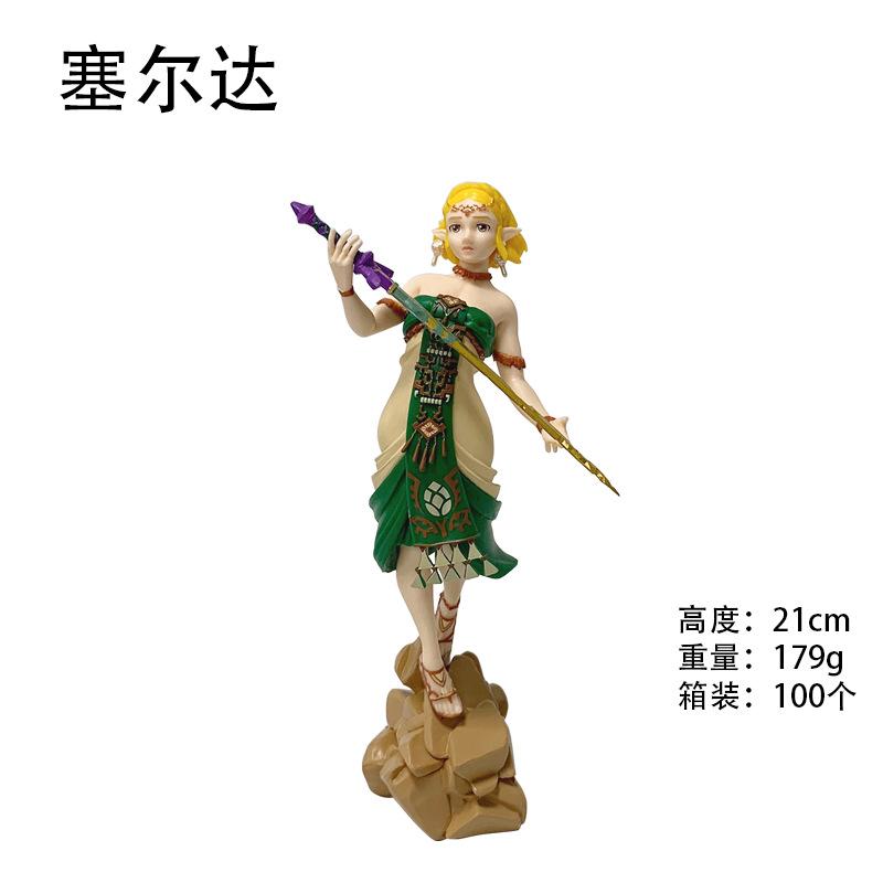 

21Cm The Legend Of Zelda Anime Figure Treasure Box Monster Anime Figure Toys Action Figurine Model Collection Doll Toy Gift