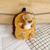 Autumn and Winter New Cartoon Plush Children's Bag Boys and Girls Kindergarten School Bag Animal Anti-lost Small Backpack