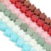 Natural Stone Beads 12mm Colorful Star Loose Spacer Beads for Jewelry Making DIY Handmade Bracelet Necklace Keychain Accessories