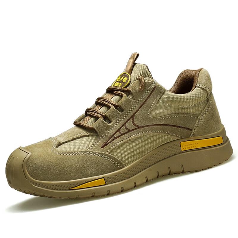 LAOGUANJIA 1007 Men s Anti-Smash Anti-Puncture Safety Work Shoes 42
