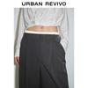 UR Women's Striped Wide-Leg Trousers
