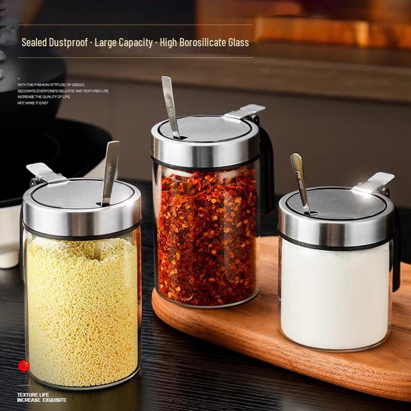 RuHan Heat-Resistant Glass Seasoning Jar Set