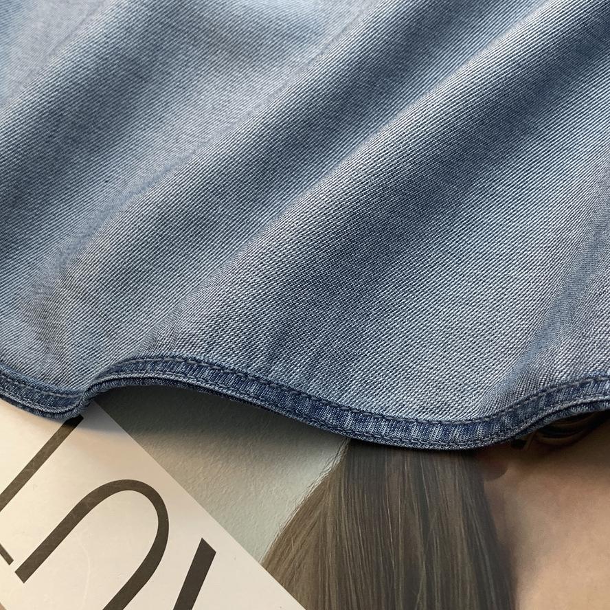 Women's Tencel Denim Shirt - Korean Style, Slimming, Long Sleeve, Versatile for Spring/Autumn.