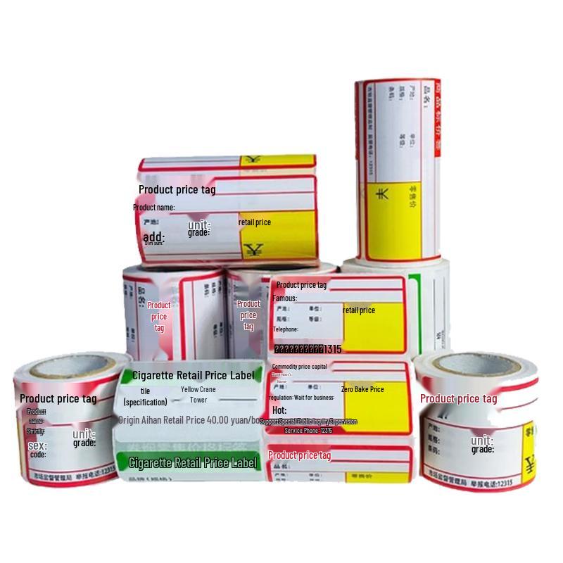 CNMF Red Thermal Price Tags