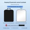 Xiaopeng 22 G9 Sunroof Sunshade: Heat Insulation, Sun Protection, Privacy, Opaque Visor