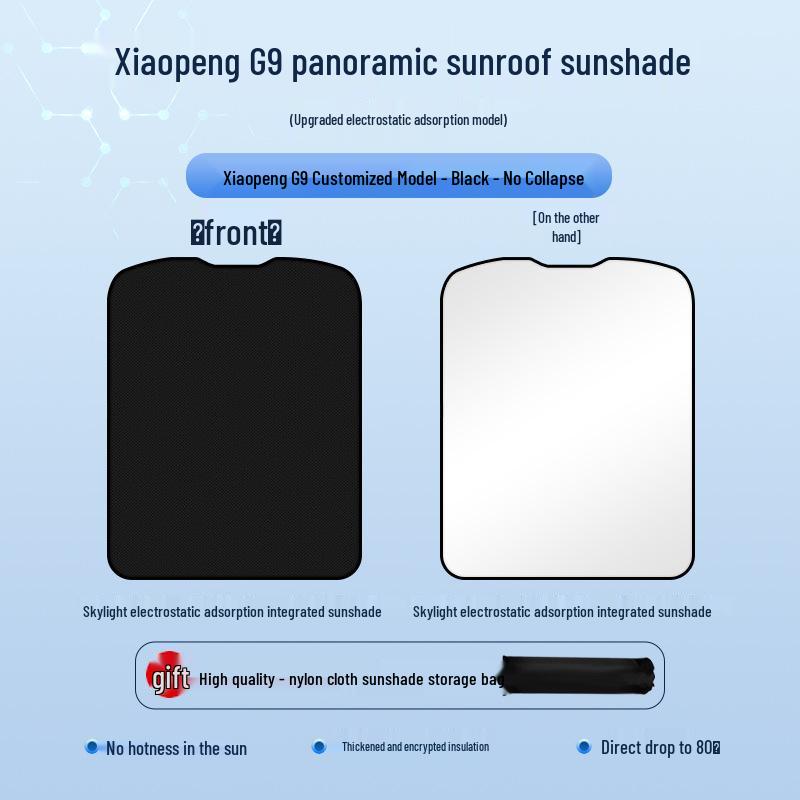 Xiaopeng 22 G9 Sunroof Sunshade: Heat Insulation, Sun Protection, Privacy, Opaque Visor