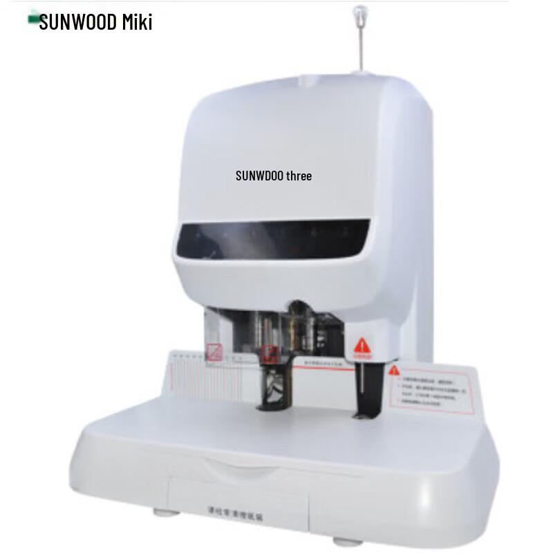 SUNWOOD SZ-9051 Automatic Financial Document Binder CN plug (adapter included)
