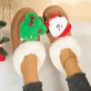 Fashion Cartoon Santa Claus Fluffy Fur Cute Snow Boots Women 2025 Winter Thick Bottom Furry Ankle Boots Girl's Christmas Plush Shoes
