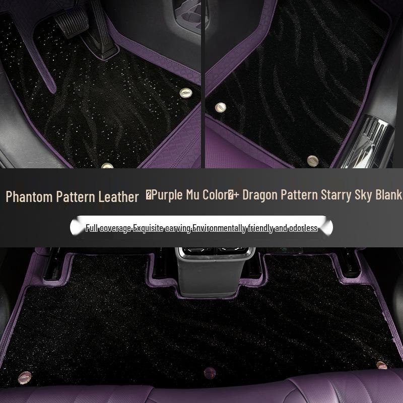 AITO M6 Starry Sky Double Layer Car Mats - Full Coverage for Six or Five-Seater Cars, Interior Decoration.
