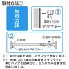 Iris Ohyama Tension Rod, Telescopic Rod, Super Strong, Width 170-280cm, White, H-UPJ-280