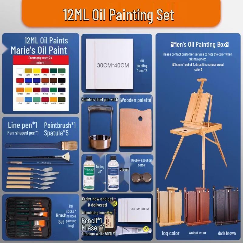 Hantun HX-3 Oil Painting Set with Sketch Board
