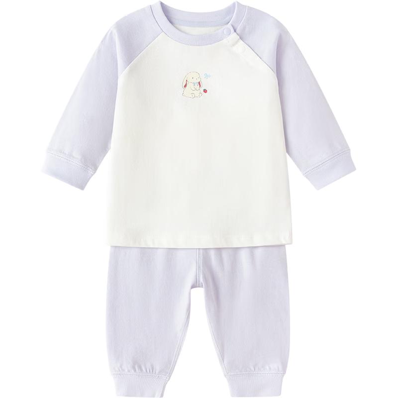 Balabala Infant Cotton Underwear Set