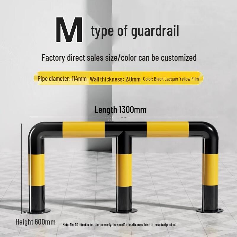 You Si Jia Heavy-Duty Parking Barriers & Guardrails