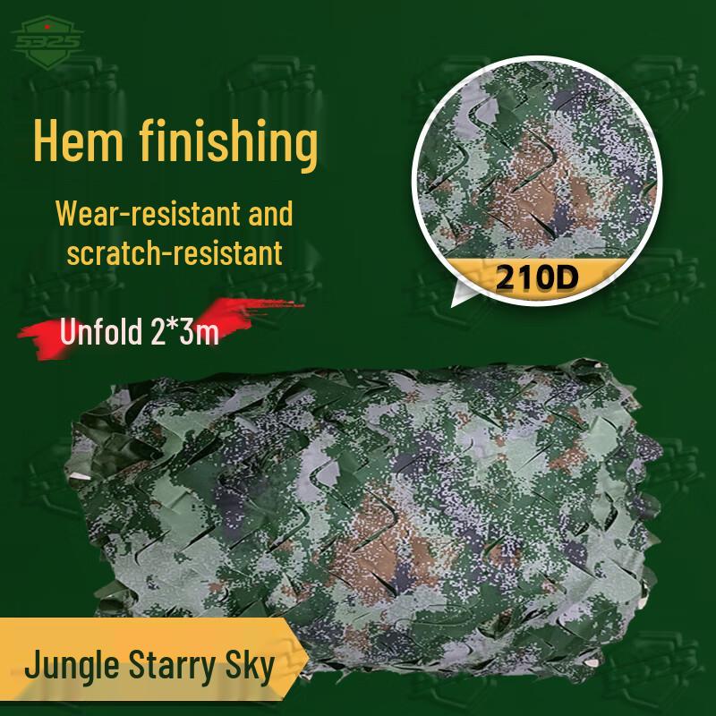 210D Camouflage Anti-Drone Sunshade Net