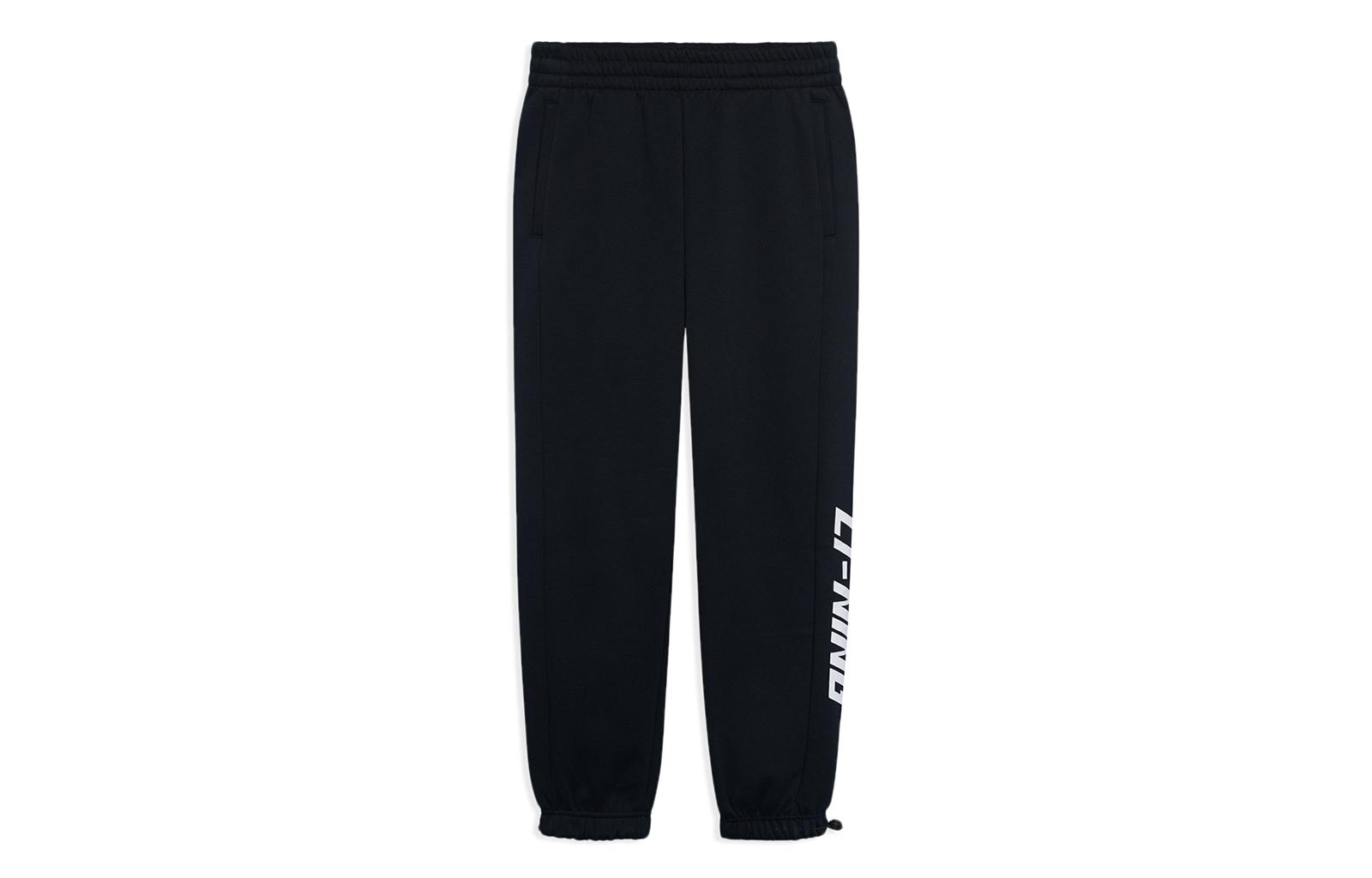 Li Ning Sports Life Collection Solid Color Letter Print Fleece Lined Thermal Elastic Waistband Elastic Cuff AKLSB15-2 XL