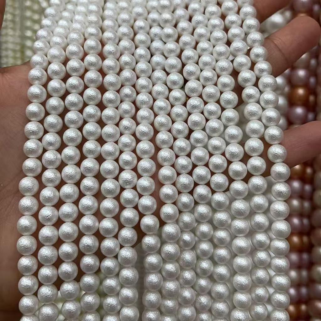 White Natural Shell Mother of Pearl Beads, Boho Handcrafted Round Loose Spacer Beads for Jewelry Making DIY Necklace Bracelet Anklet Accessories 38cm
