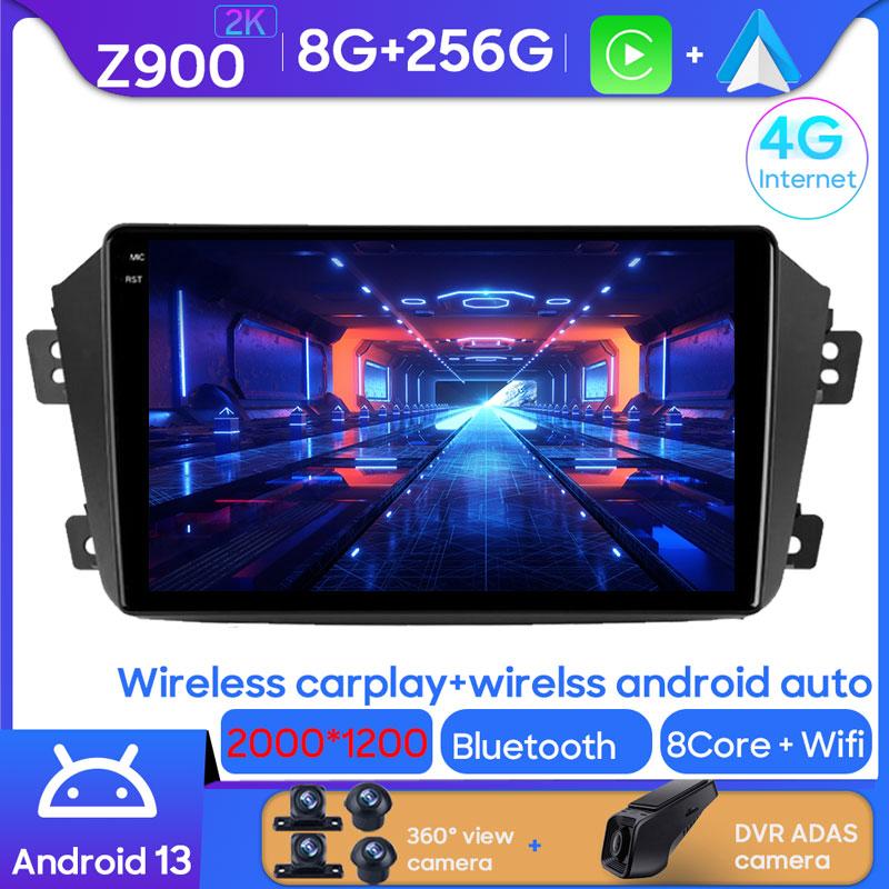 Android Multimedia For Geely Emgrand X7 1 GX7 EX7 2011 - 2019 Car Stereo CPU Radio QLED Player Navigation Carplay Auto HDR Cam