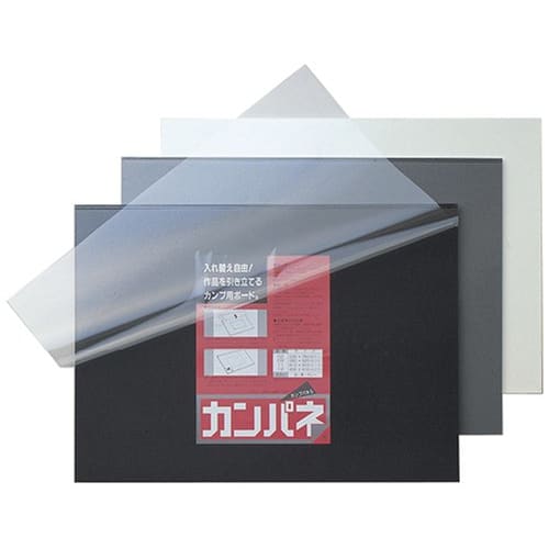 Muse Campane Presentation Board, B3 Size, Gray, 1 Sheet