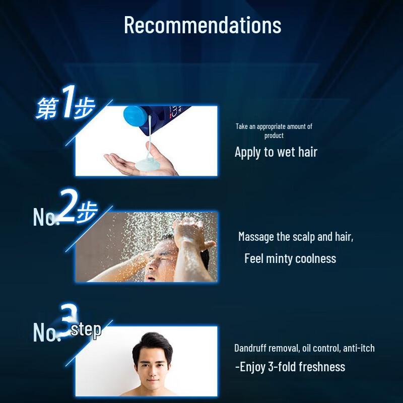 Clear Men Anti-Dandruff Hydrating Shampoo 200g