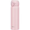 Vacuum Insulated Portable Mug, 500ml, Mauve Pink, with Detachable Spout for Easy Cleaning, Lightweight, One-Touch Opening, Stainless Steel Bot