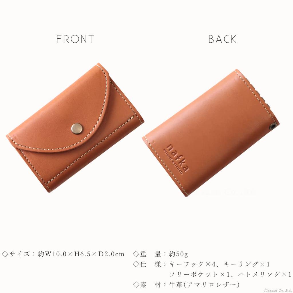 Nafka Women's Key Case, Smart Key Compatible, Genuine Amarillo Leather, 4-Key Hook, Made in Japan [NFK-72112] (Gray)