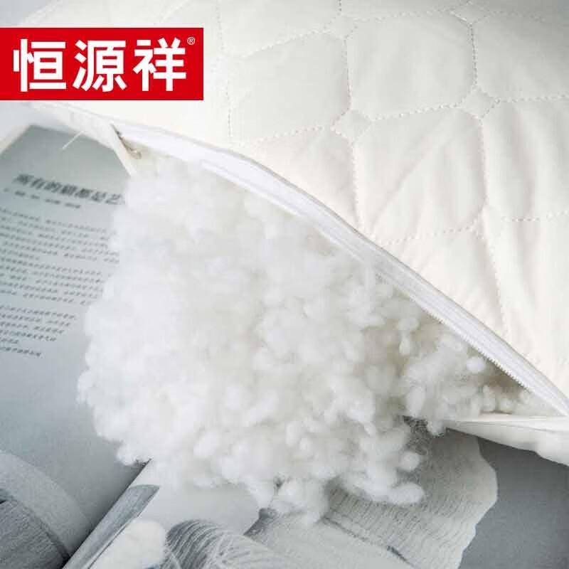 Hengyuanxiang Folding Quilt Cushion