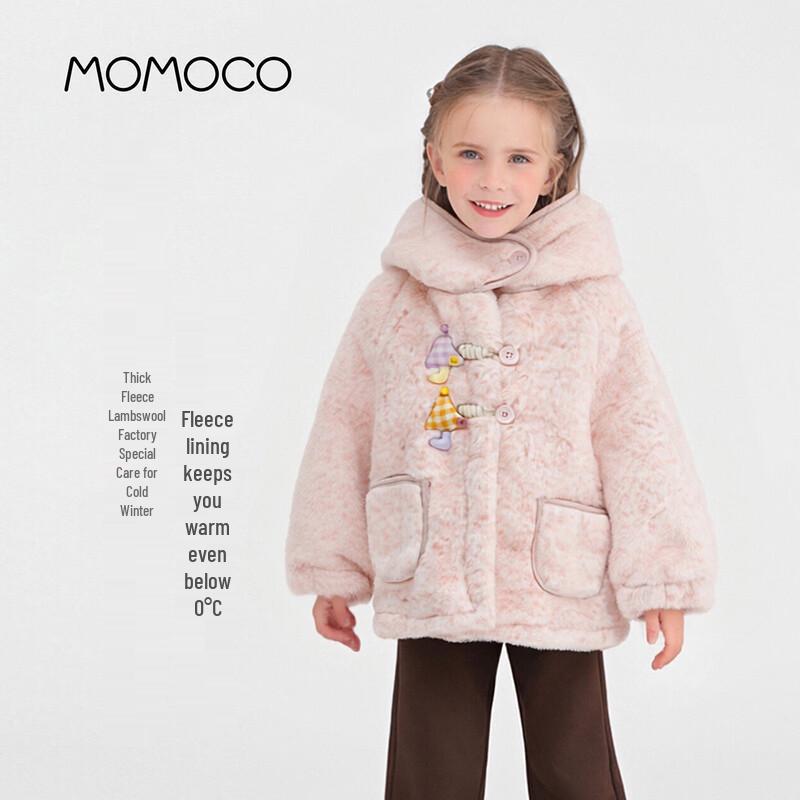 MOMOCO Kids' Winter Coats & Jackets