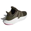 adidas Prophere Oliva CQ3024