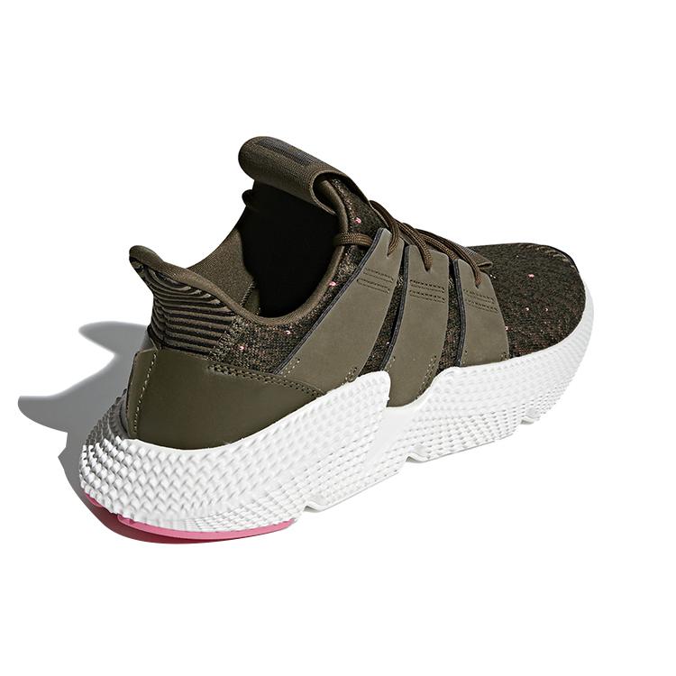 adidas Prophere Oliva CQ3024