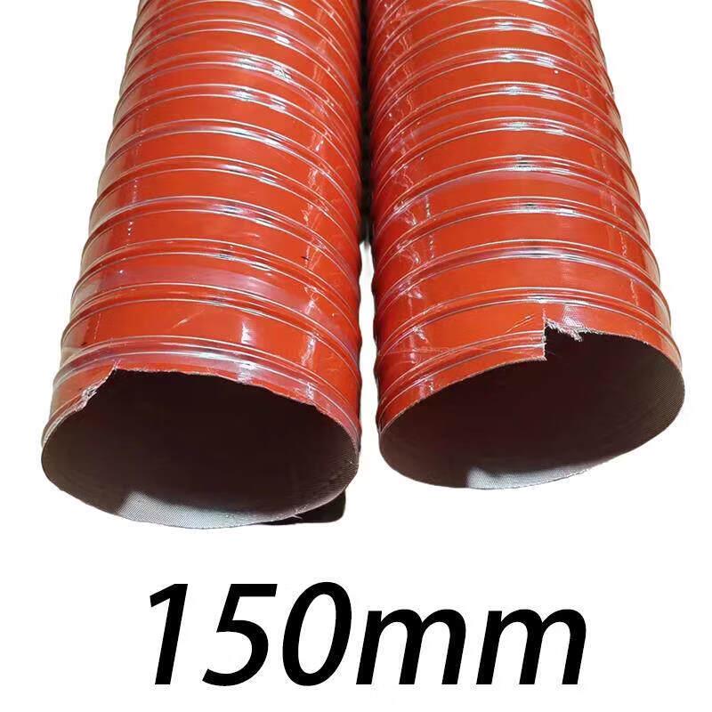 Red High-Temperature Ventilation Exhaust Pipe