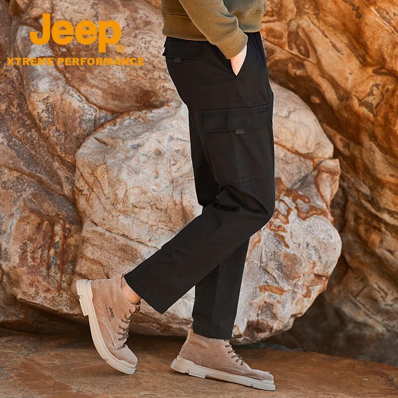 Jeep Men's Waterproof Windproof Breathable Casual Sports Pants