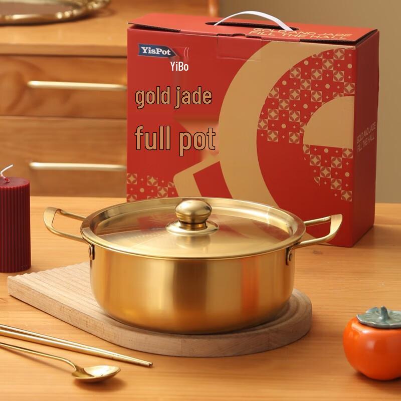 Yibo YP-6327 Stainless Steel Pot