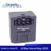 Compatible Wiper Intermittent Relay Controller for Jiefang Liupingchai 151 J6, Model JG2501-24V