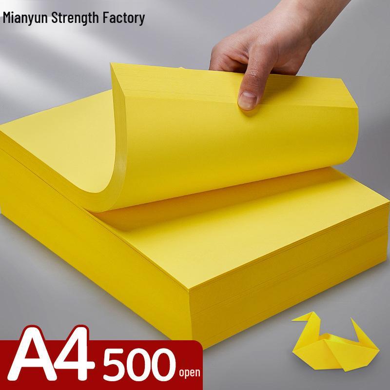 Lemon Yellow A4/A3 Thickened 80g Printing and Copy Paper, 500 Sheets - Supermarket Promotion