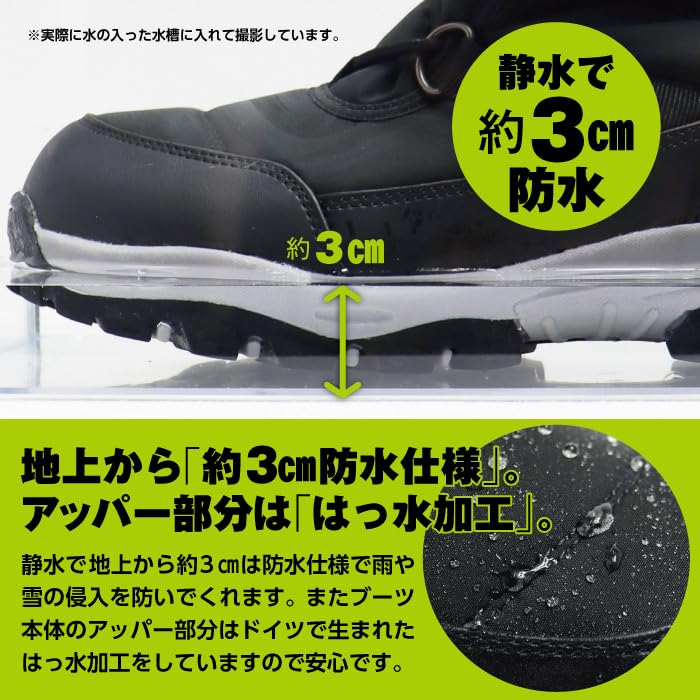 And Winter Snow Warm Snow White G-Mood Men's Women's Boots, Water-Repellent, Boa, Boots, G-Mood, Adult, Lightweight, Snowshoes,