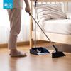 Chahua Soft Broom & Dustpan Easy Clean Set