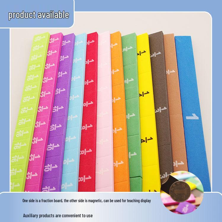 EVA Magnetic Fraction Strips for Math Teaching - Addition & Subtraction Demonstrator for Primary School Jicheng