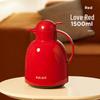 UOSO Large Capacity Insulated Kettle
