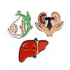 Cartoon Organ Brooch: Cherish the Body Souvenir Metal Badge
