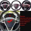 Car Frame Panel Steering Wheel Cover +Cruise Control Buttons + Wire For Ford Fiesta MK7 MK8 Ecosport 2013-2015