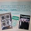 DAY6 Decade First Concert Admission Kit + Made Gift
