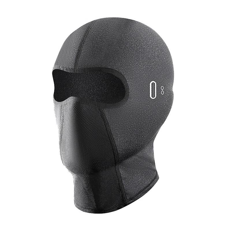 Jixingjiu Lightweight Cycling & Motorcycle Balaclava (3-Pack)