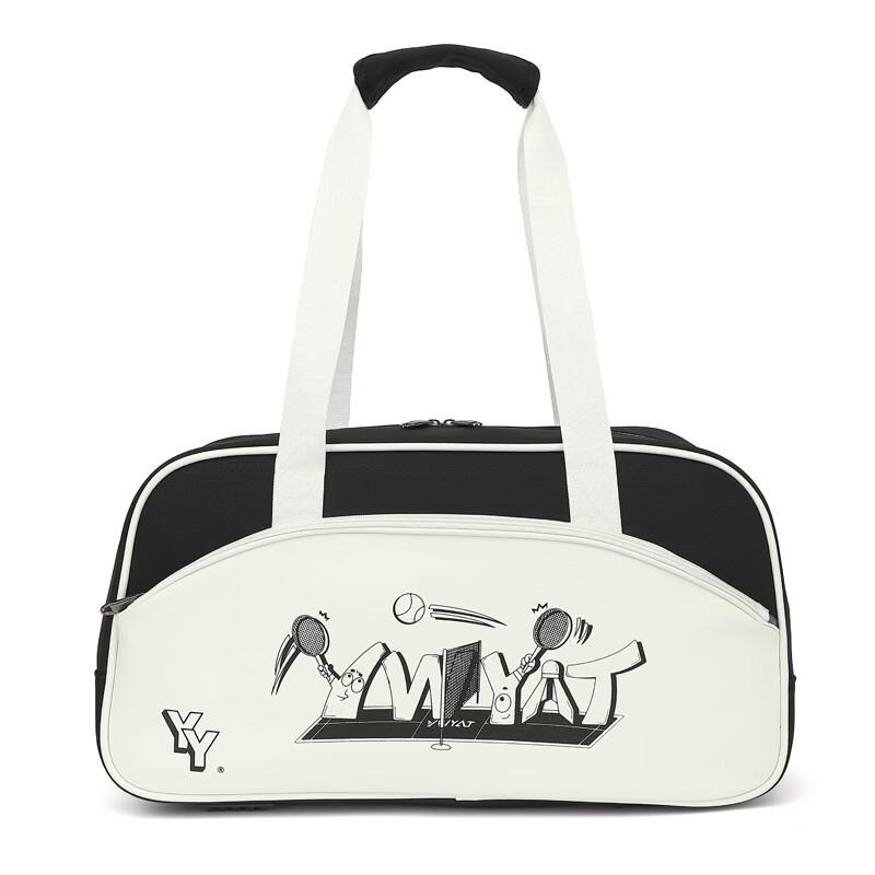 WAVAW Professional Badminton & Tennis Racket Bag