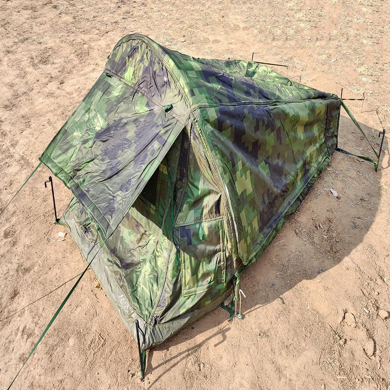 Portable Double Cotton Tent
