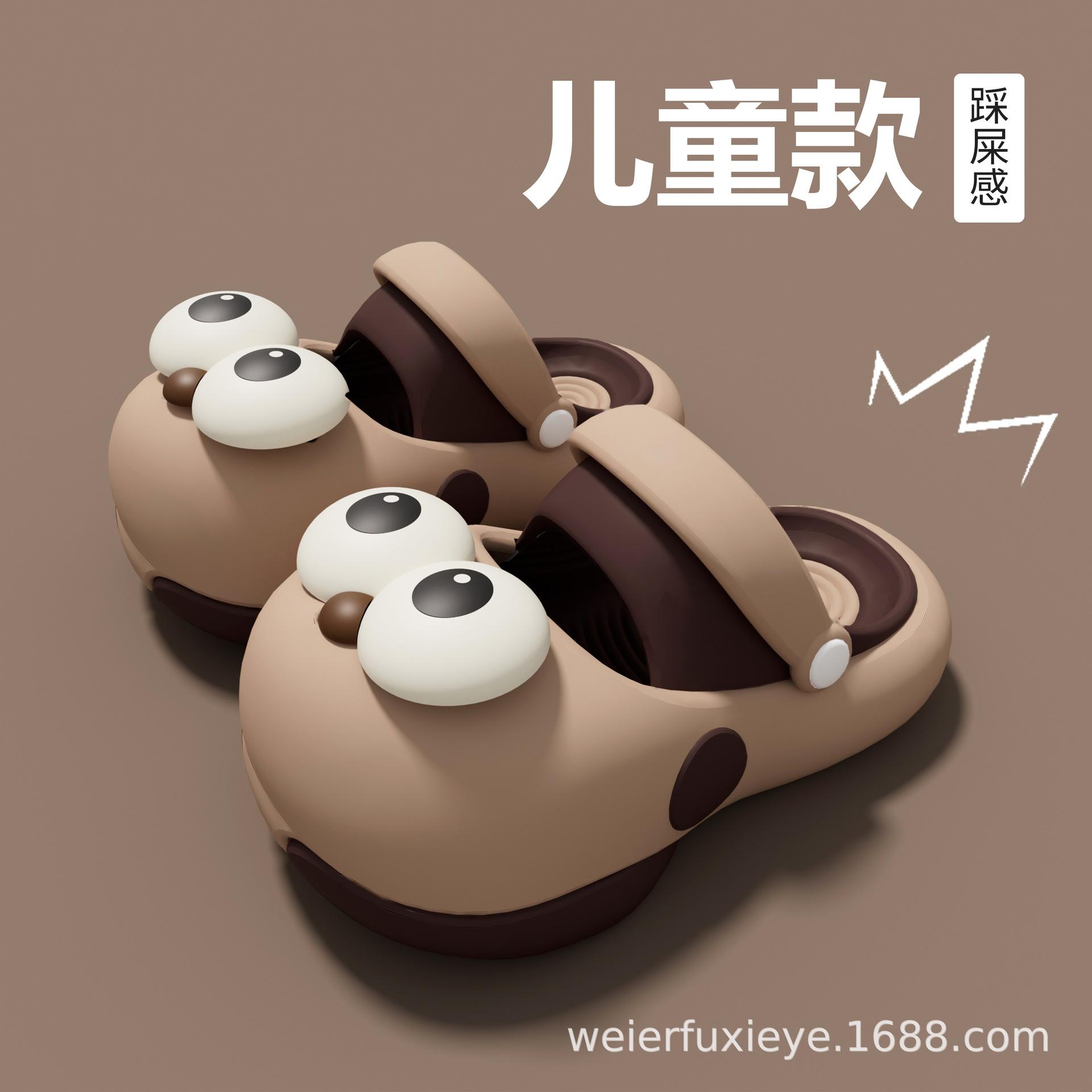 Children s closed-toe sandals for summer, cartoon design for boys and girls, non-slip soft sole, cute baby beach slippers 18-19Code【Inner Length1