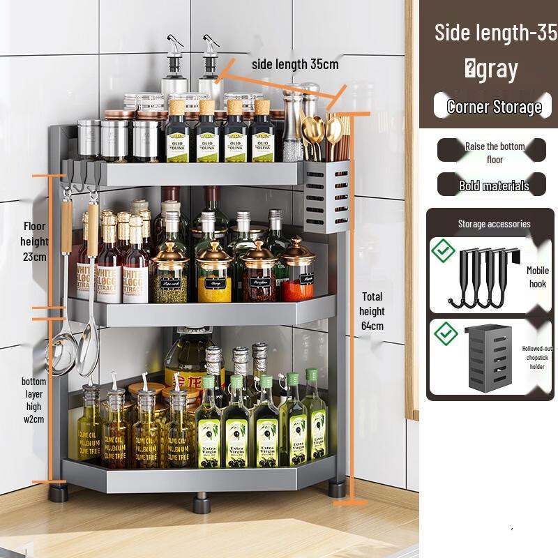 Stainless Steel Kitchen Countertop Spice Rack