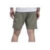 adidas Aero 3S Training Shorts Men Shorts Heritage-Green FJ6141